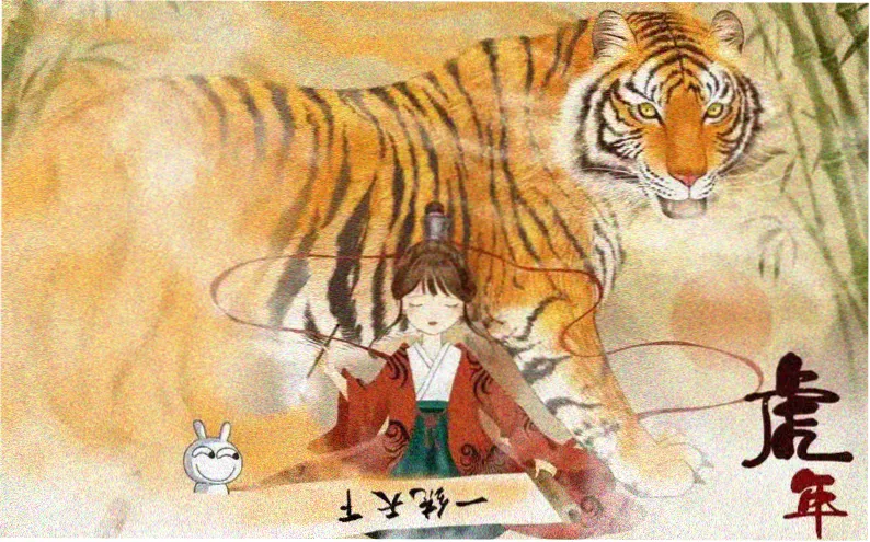 龙族小说免费阅读 黑月之潮日本篇主题图