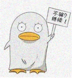 读者 卡塞尔风纪委员 的头像